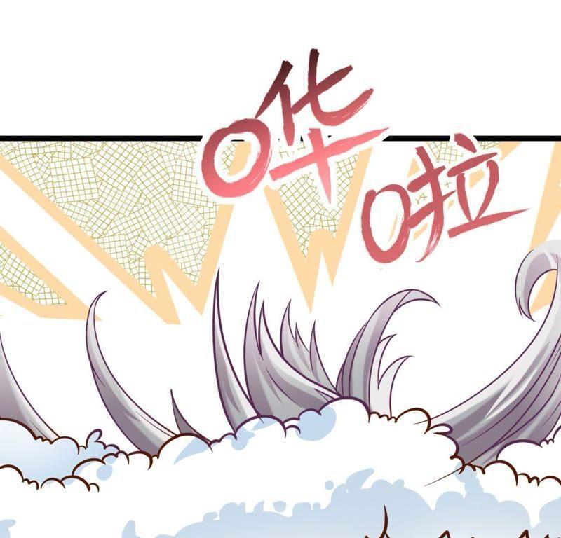 Turned Into a Grass in The Fantasy World? Chapter 04 Gambar 15